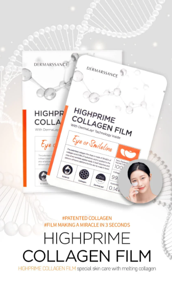 PARCHES DE COLAGENO SOLUBLE